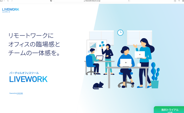 LIVEWORK