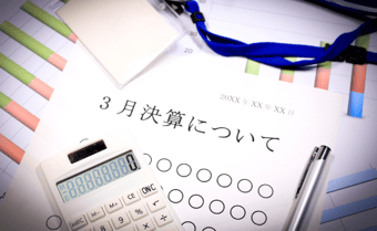 株主総会資料のweb化が義務に？担当者が知るべき「電子提供制度」の基本事項や注意点を解説