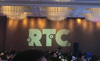 RTC 2019 @北京　参加レポート - 1