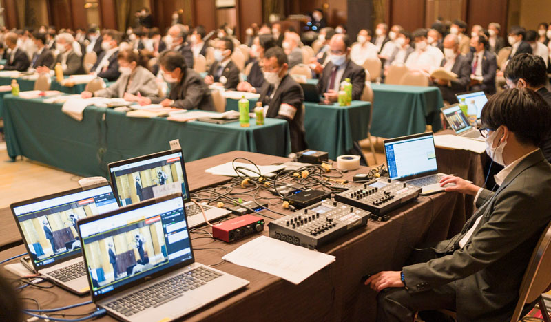 中国地方弁護士会連合会