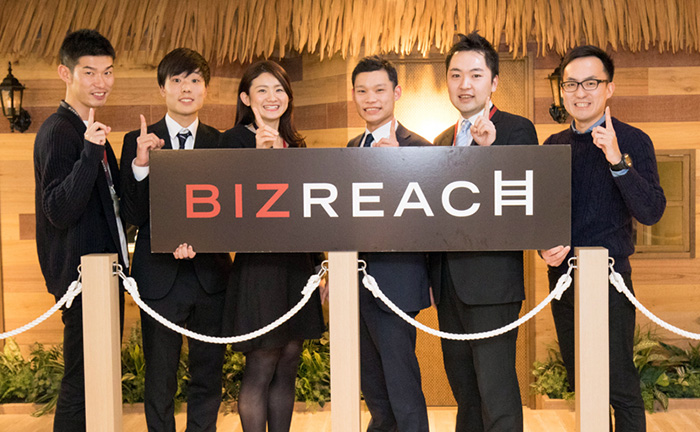 ビズリーチが“オンライン営業”をはじめた理由 スピード成長の舞台裏とは？